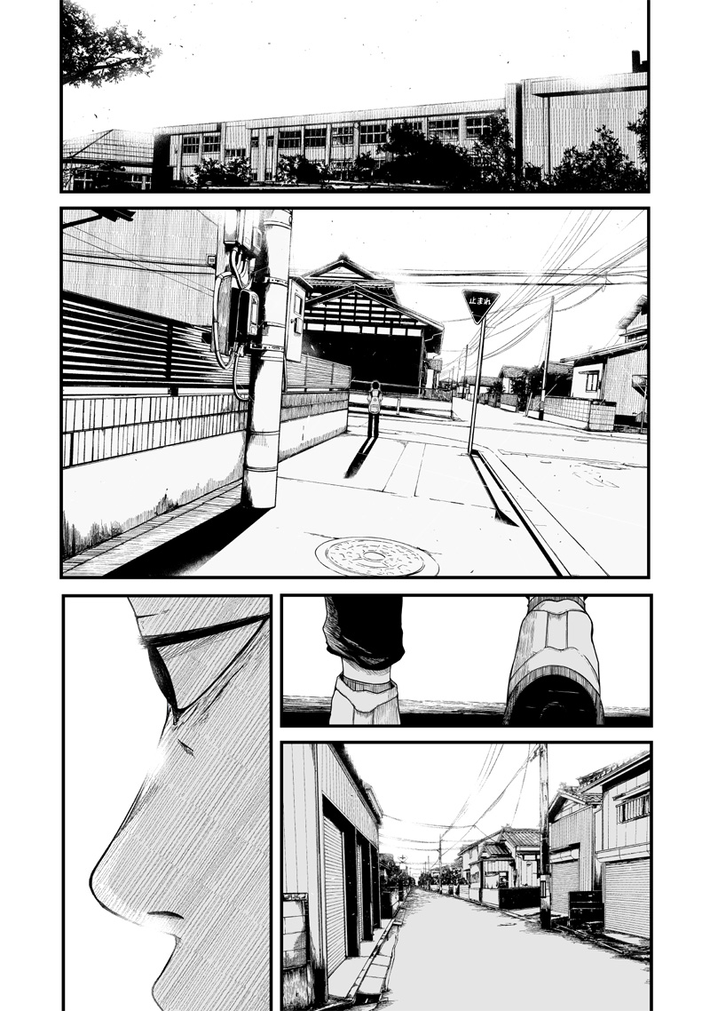 Hito Seijin. - Chapter 2 - Page 25
